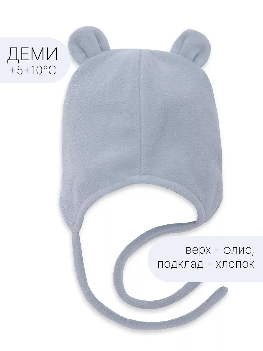 Шапка ARSI 7013Ж - фото 4