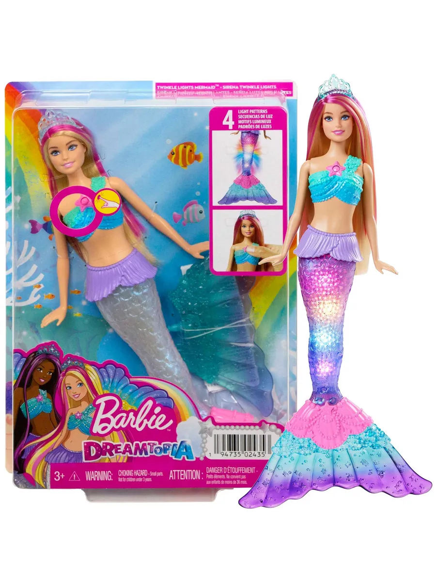 Кукла модельная Barbie Dreamtopia русалка со светящимся хвостом высота 29 см HDJ36 - фото 1