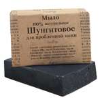 Мыло EliBest 110 г