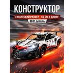Конструктор DIVI TOYS Машина Porsche 911 1631 дет.