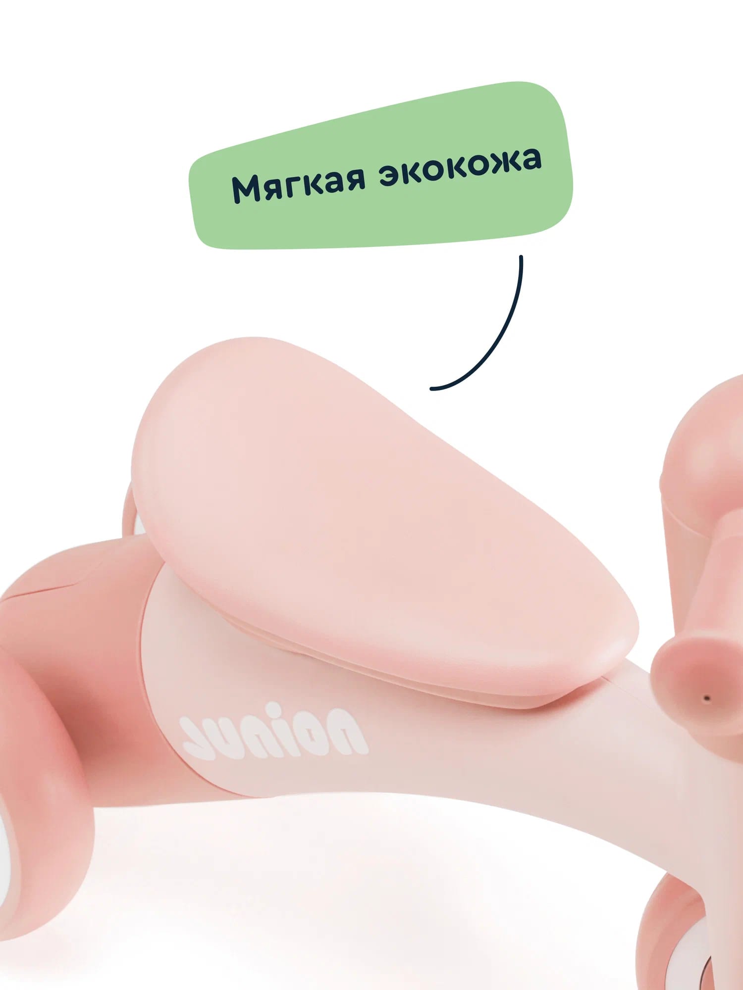 Четырехколесный беговел Junion - фото 6
