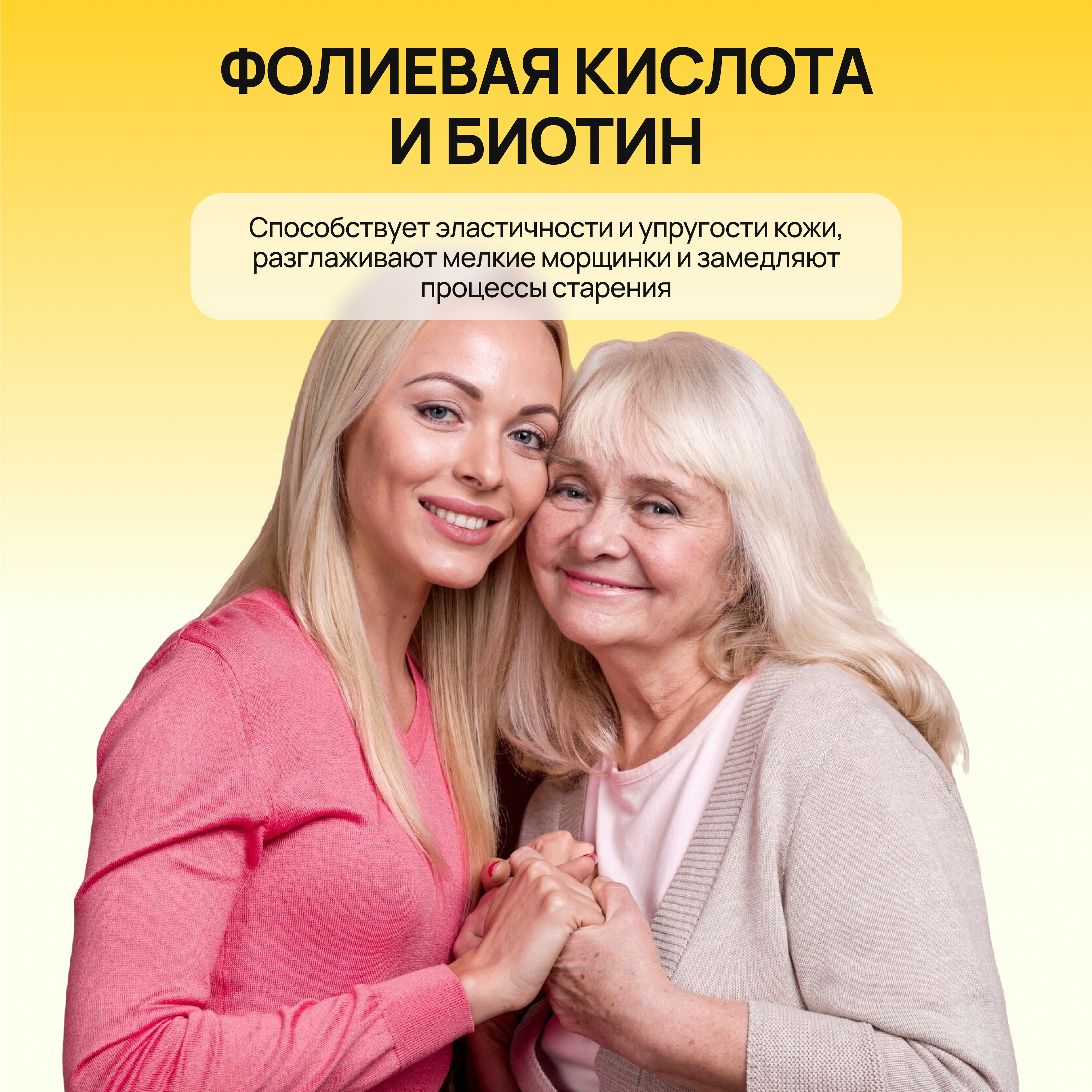 Коллаген KOFER Лесные ягоды и Манго - фото 21