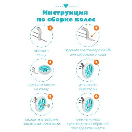 Прогулочная коляска для кукол Mary Poppins