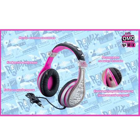 Детские наушники eKids LL-140