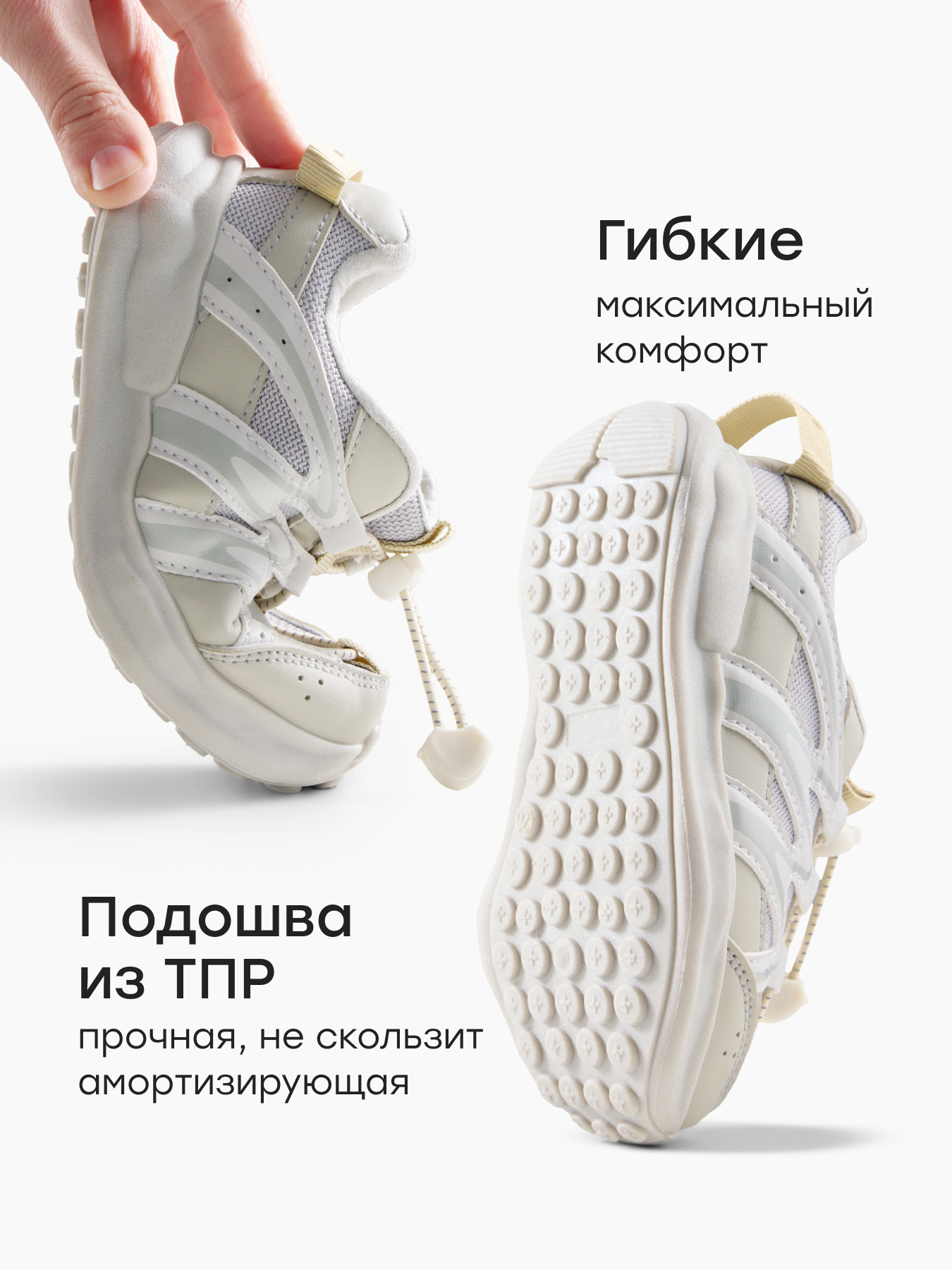 Кроссовки Happy Baby 86691_grey - фото 5