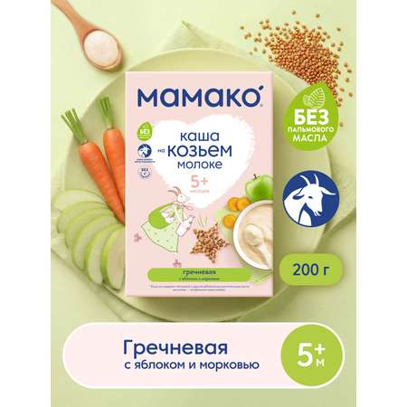 Каша Мамако гречневая с яблоком и морковью 200г с 5месяцев