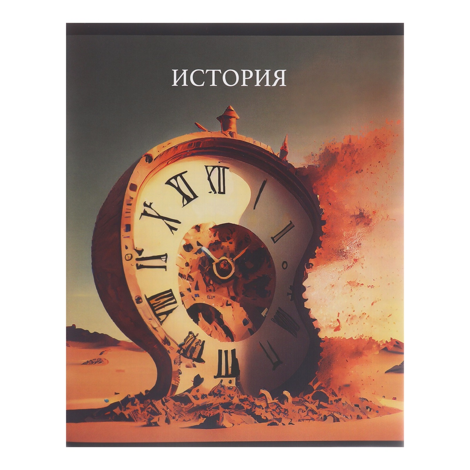 Тетрадь Calligrata - фото 13