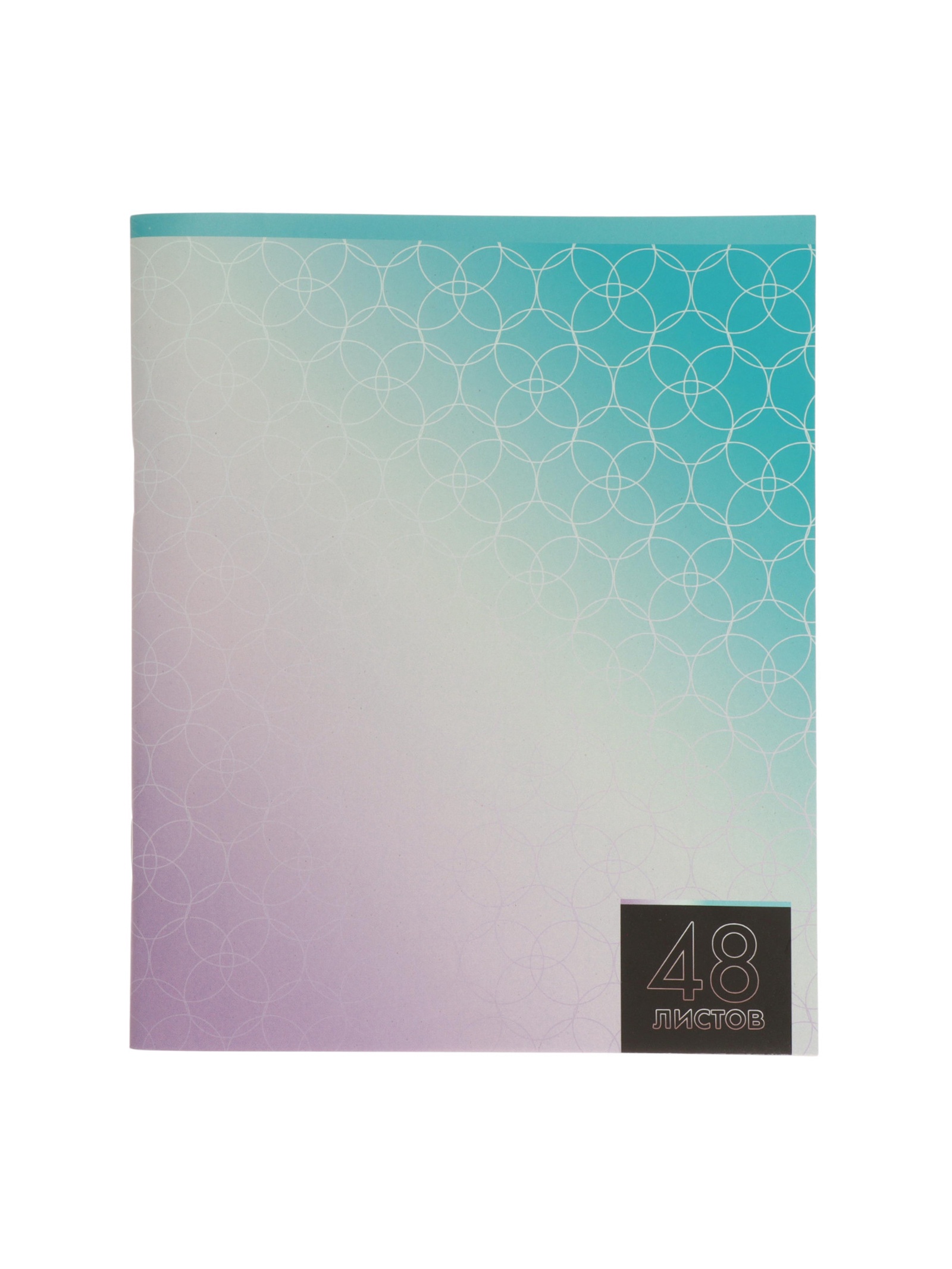 Тетрадь Calligrata клетка - фото 9