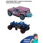 Автомобиль Hot Wheels baja blazers 5шт 1:64