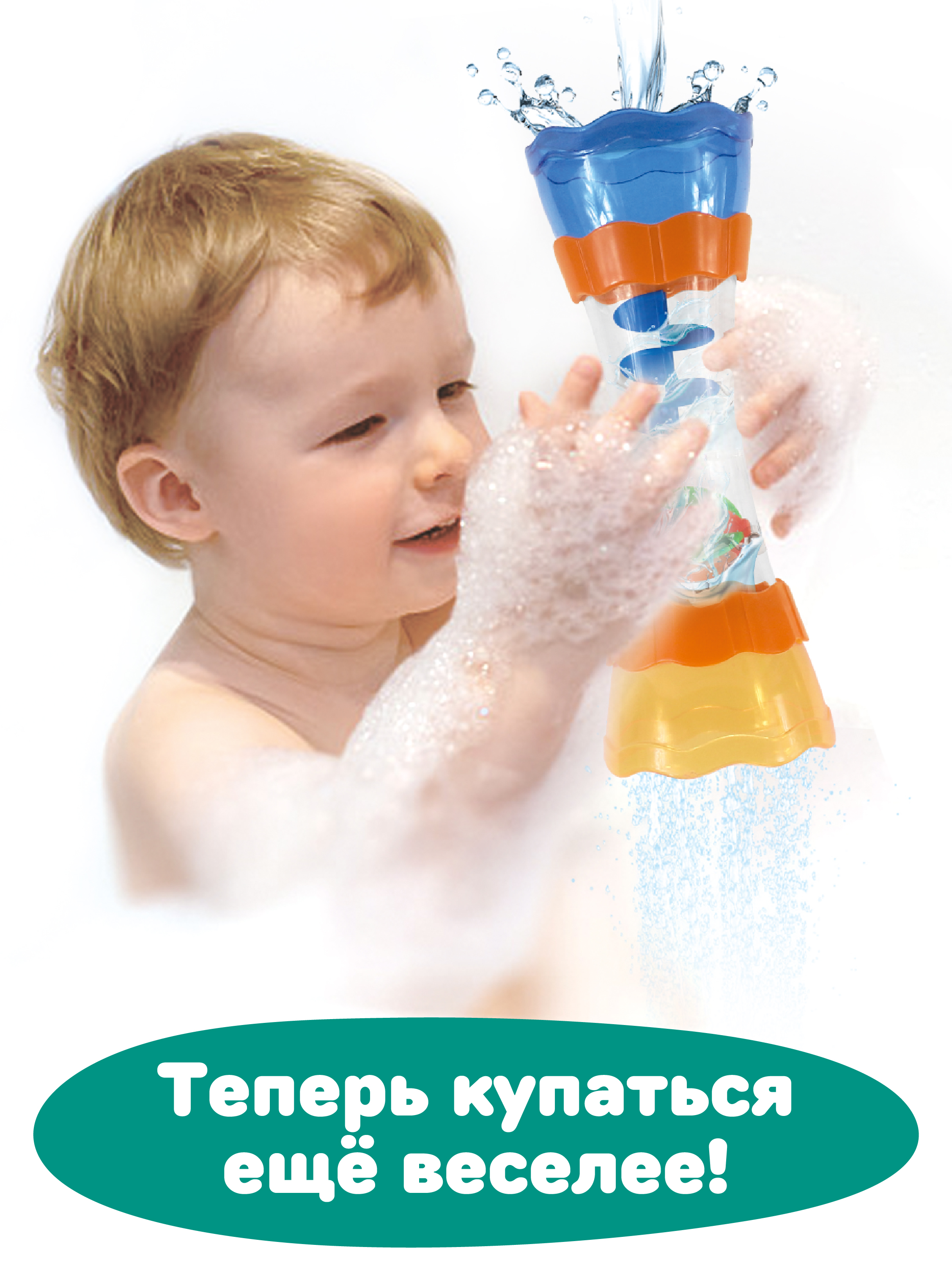 Игрушка Жирафики развивающий центр - фото 5