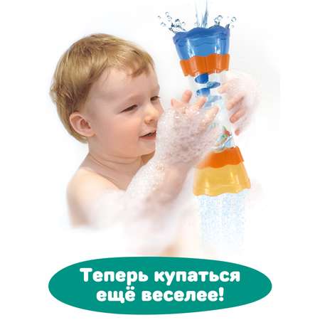 Игрушка Жирафики развивающий центр