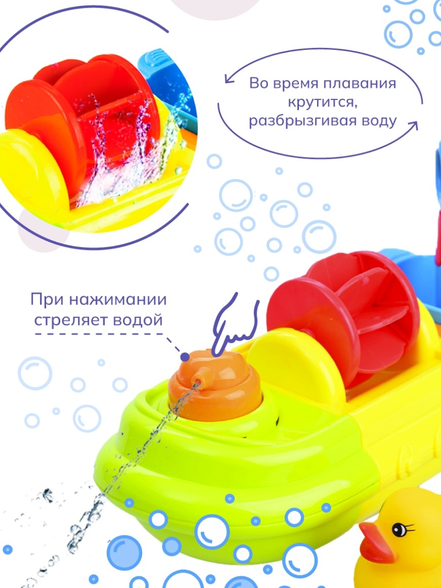 Игрушка Baby and Kids - фото 3