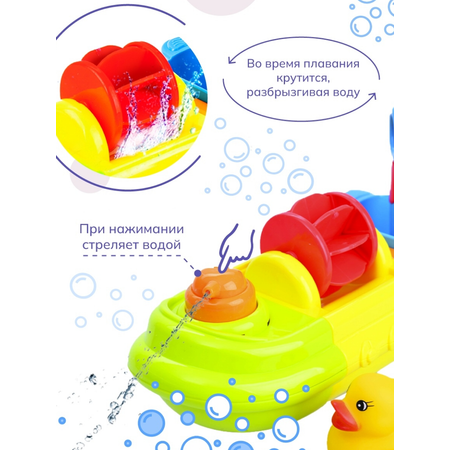Игрушка Baby and Kids