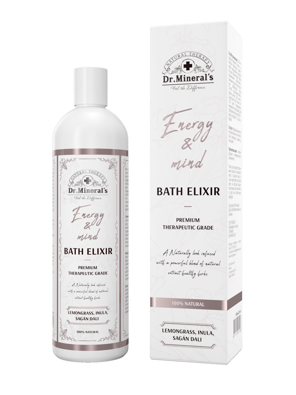 Экстракт Dr.Minerals 250 мл - фото 1