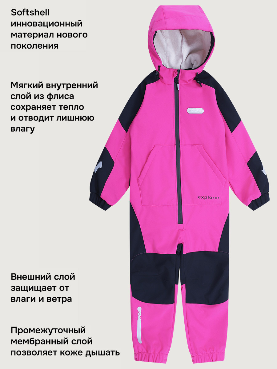 Комбинезон NIKASTYLE 8л15026 фуксия/черный - фото 3