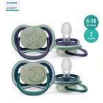 Пустышка Philips Avent силикон ортодонтическая от 6 мес. 2 шт.