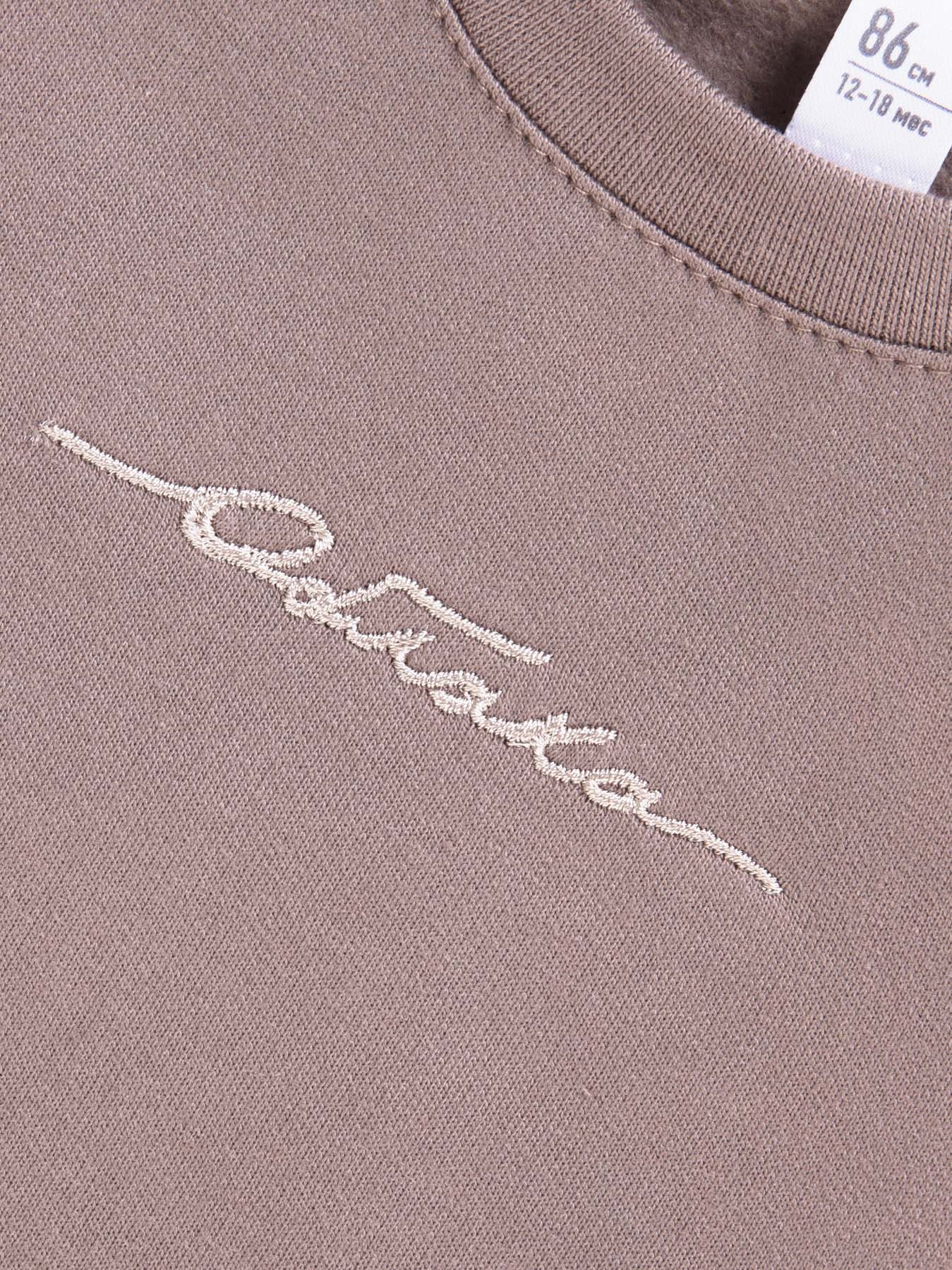 Свитшот и брюки Bossa Nova 052МП-462 - фото 9