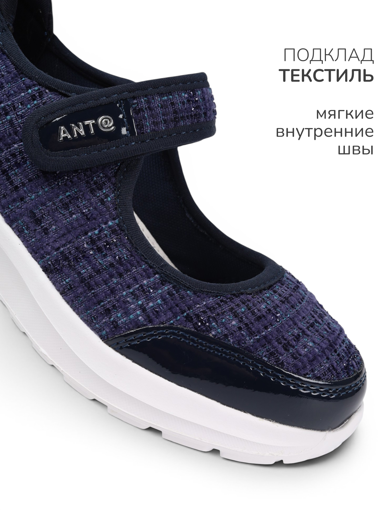 Туфли Antilopa AL 30248 - фото 11