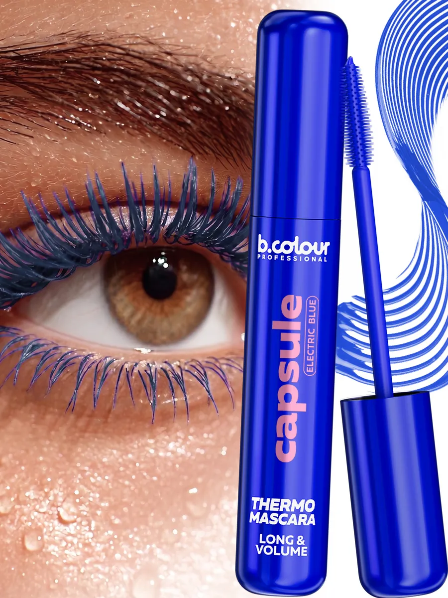 Тушь B.COLOUR PROFESSIONAL CAPSULE 08 Electric blue - фото 2