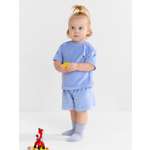 Костюм Крошка Я