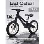 Двухколесный беговел U-TURN 12 дюймов