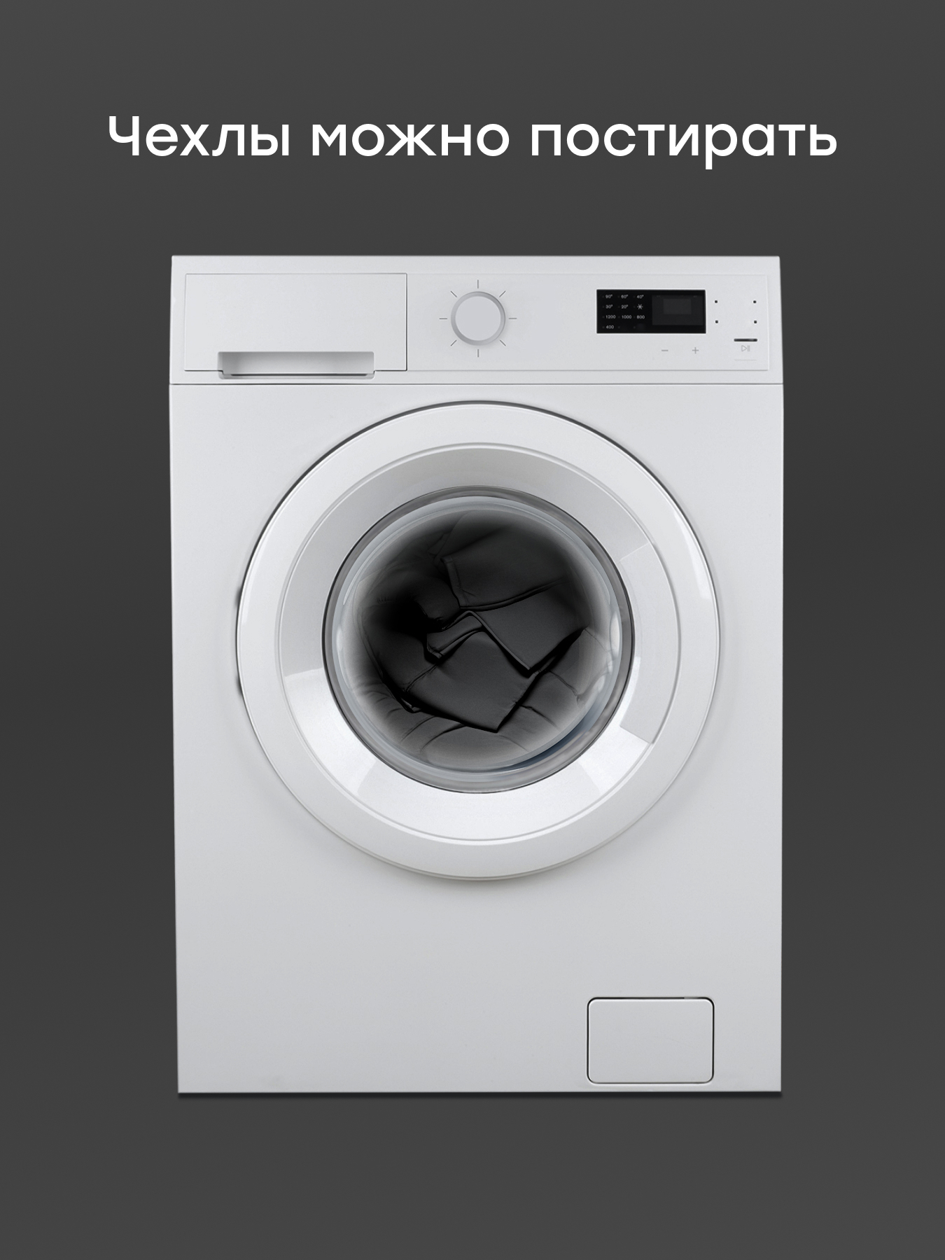 Автокресло Happy Baby Skyler V2 1 (9-18 кг) черный - фото 12