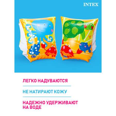 Нарукавники для плавания Intex Нарукавники детский Веселые рыбки размер 23х15 см