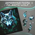 Пазл Active Puzzles Животные деревянный в ассортименте