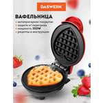 Вафельница DASWERK бутербродница электрическая для венских вафель сердечек