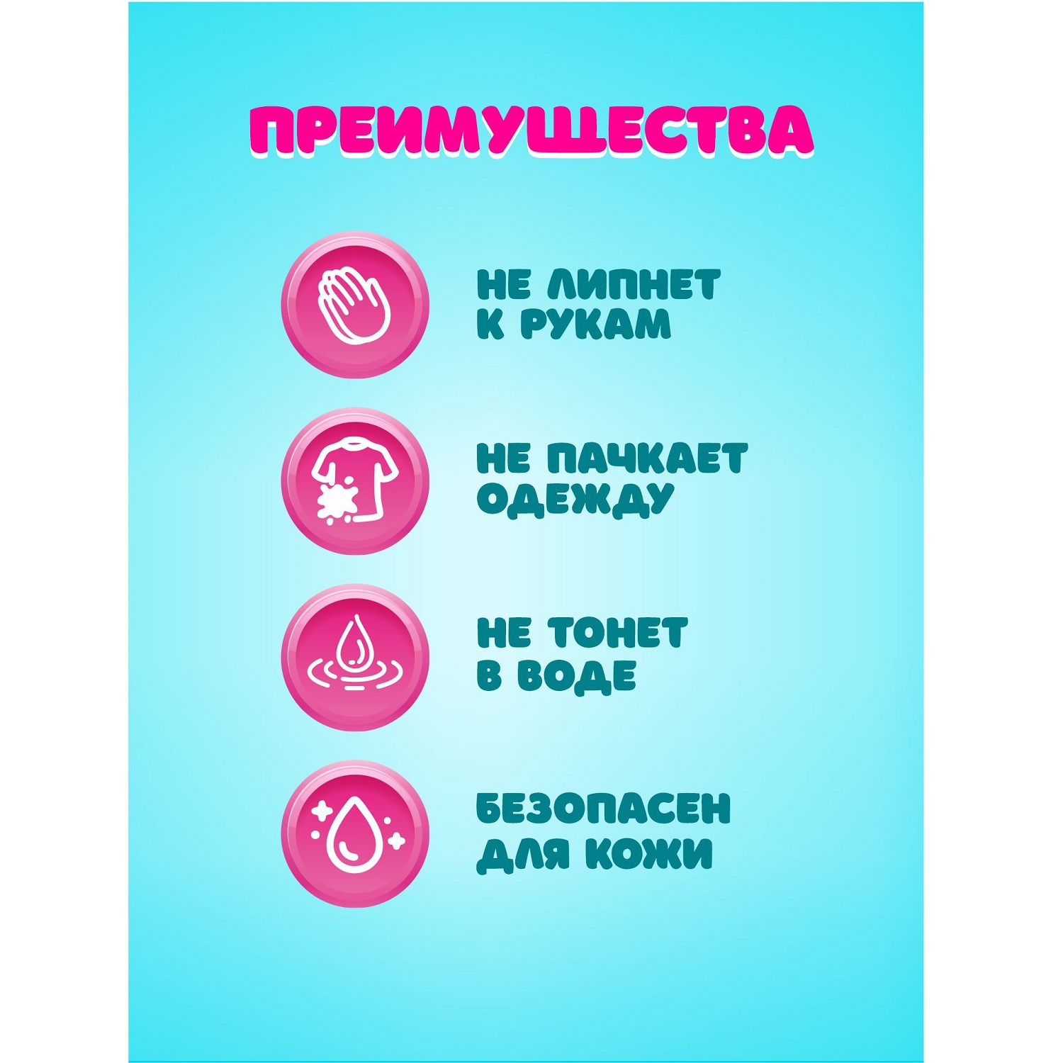 Пластилин KIKI Оленяшка воздушный - фото 4