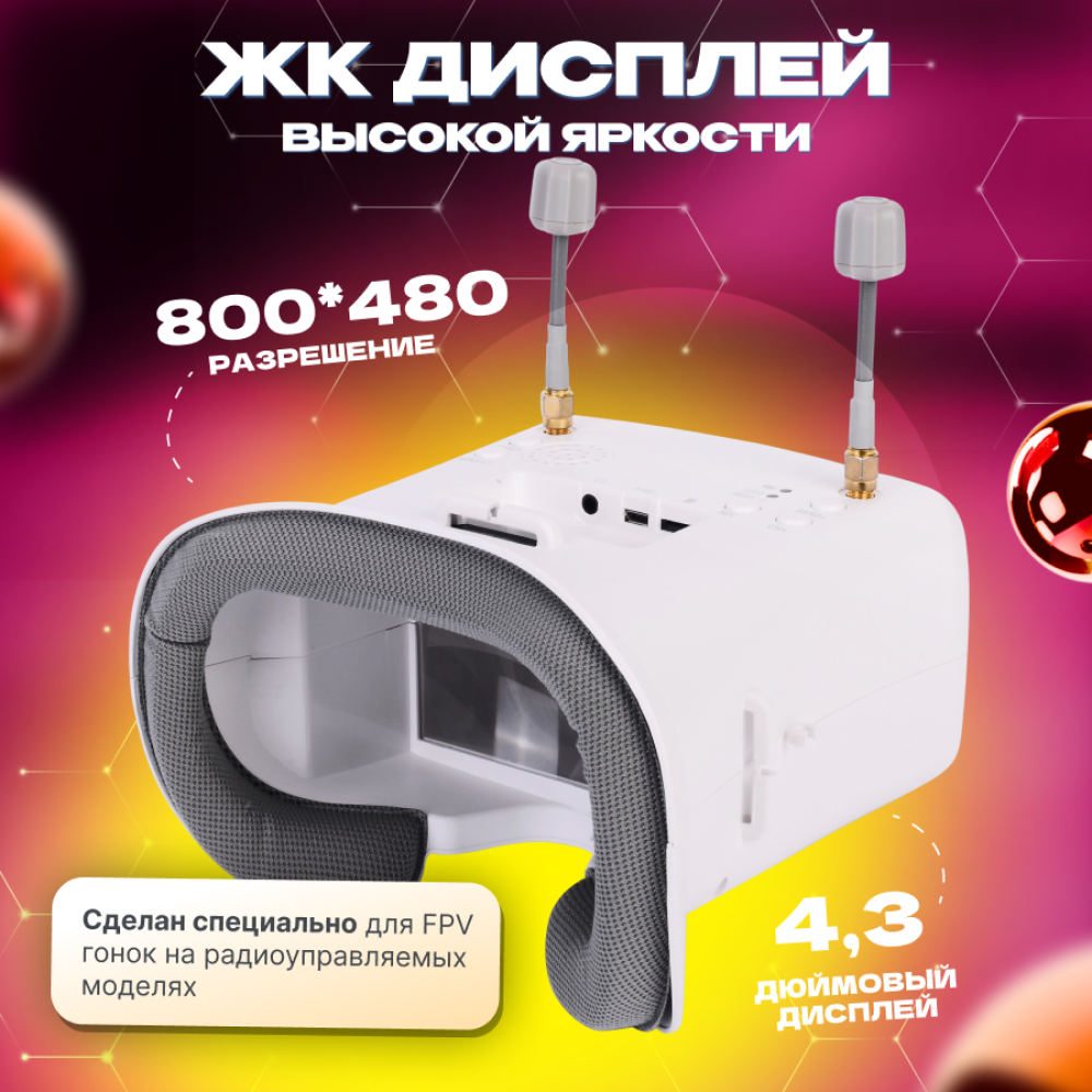 Автомобиль РУ RUSH CONTROL - фото 2
