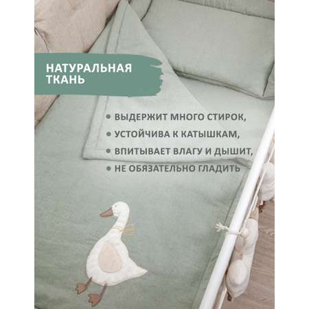 Комплект 3 предмета в кроватку KIRIYA KIDS одеяло 70х100 простынь 60х120 подушка