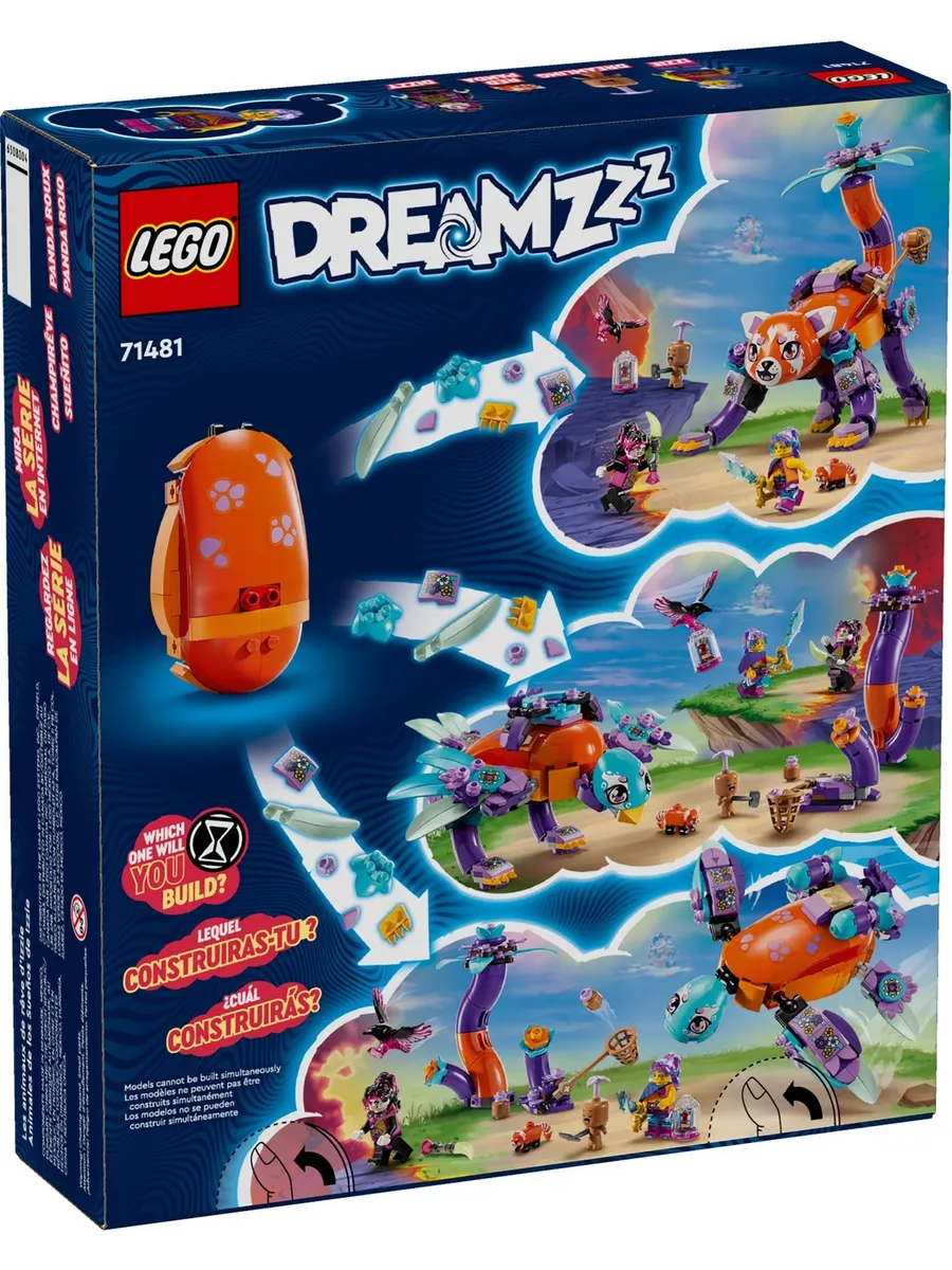 Конструктор LEGO DREAMZzz 328 дет. - фото 2