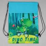 Мешок для обуви ArtFox STUDY Dinotime