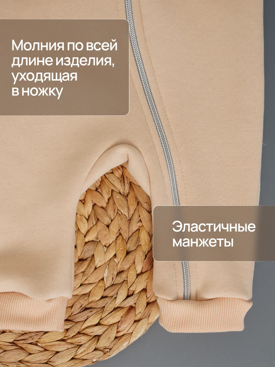 Комбинезон Супер Пупс мод14/беж/ферча - фото 4