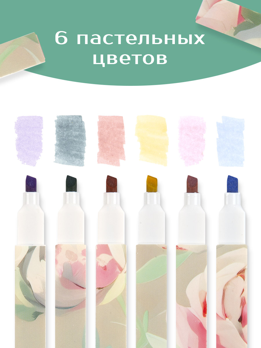 Текстовыделители Lorex Stationery 6 цв. - фото 2