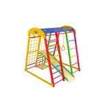 Детский спортивный комплекс Perfetto Sport Pappagallo Allegrо PS-231