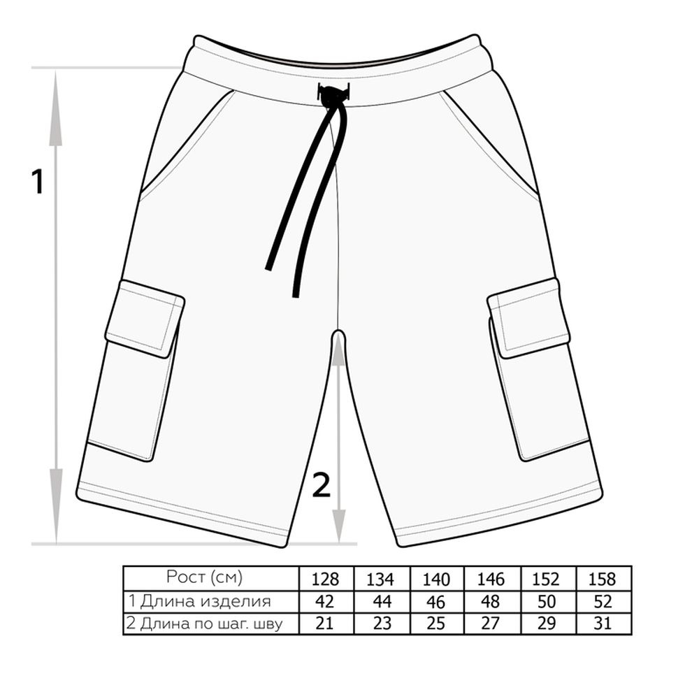 Бриджи Marishachildrenstyle БМ-137-серый - фото 2