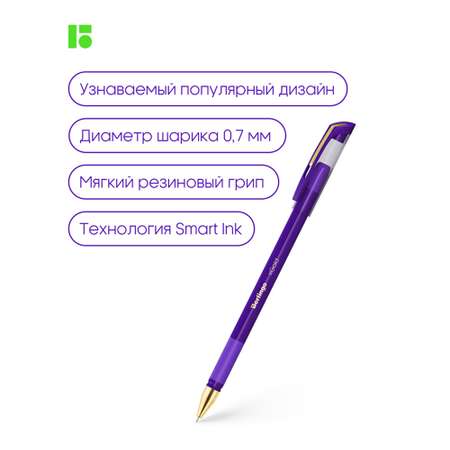 Ручка шариковая BERLINGO 12 шт.
