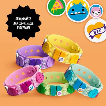 Конструктор LEGO DOTS Набор для создания браслетов блочный