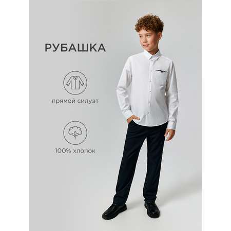 Рубашка Acoola