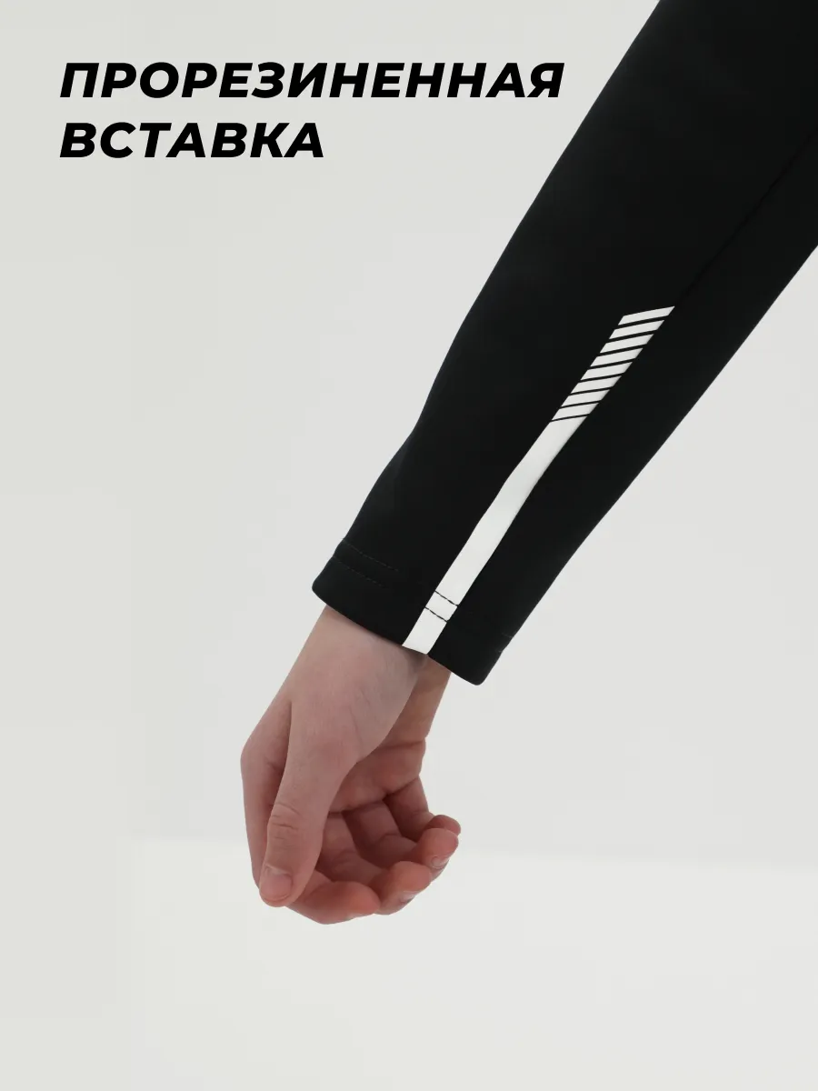 Олимпийка KELME 7461TT3052-000 - фото 7