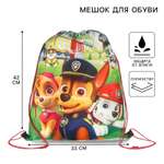 Мешок для обуви Paw Patrol