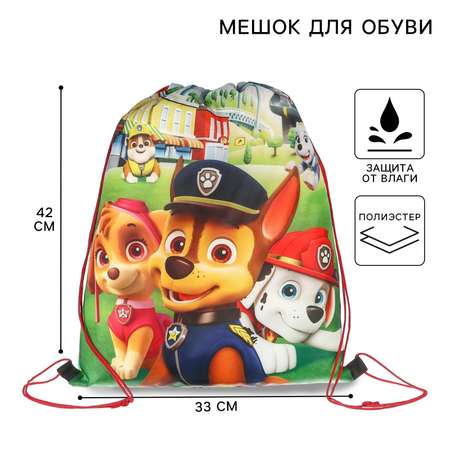 Мешок для обуви Paw Patrol