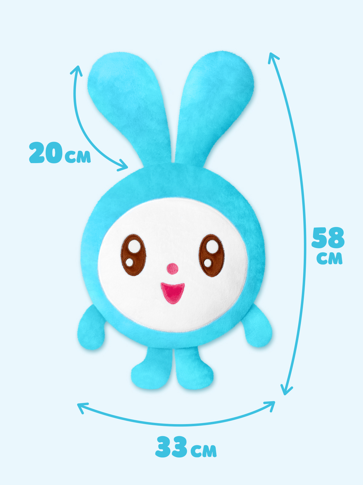 Подушка Мякиши игрушка Малышарики Крошик - фото 2