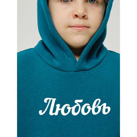 Костюм Lemonwear