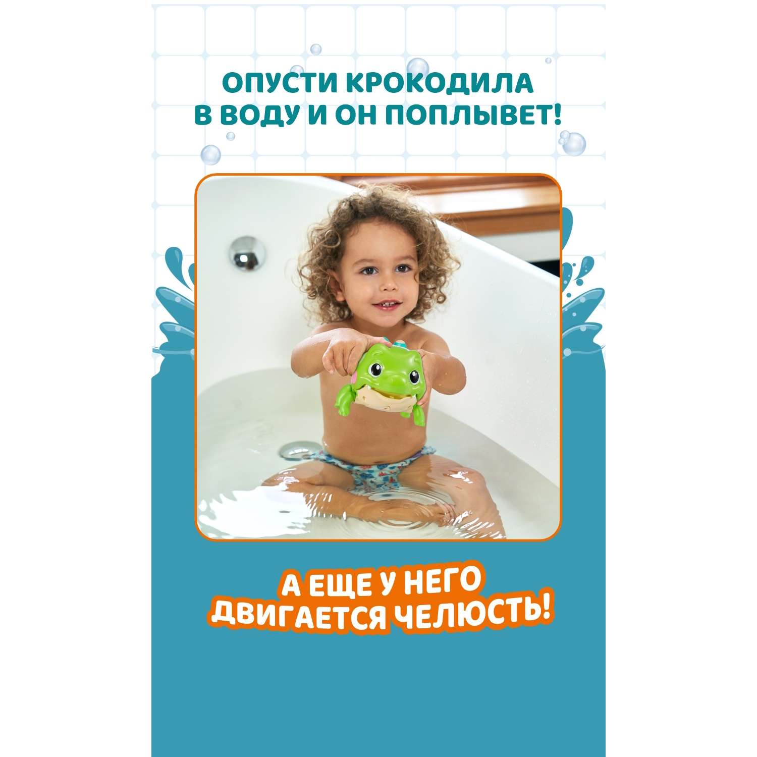 Игрушка Zuru ROBO ALIVE JUNIOR - фото 2