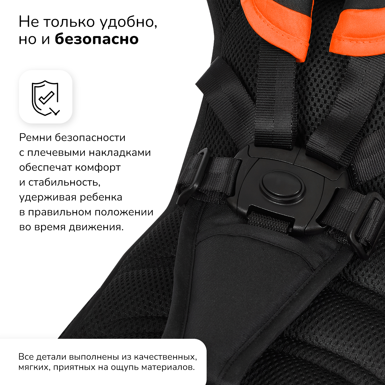 Трехколесный велосипед Nuovita 10 дюймов - фото 6