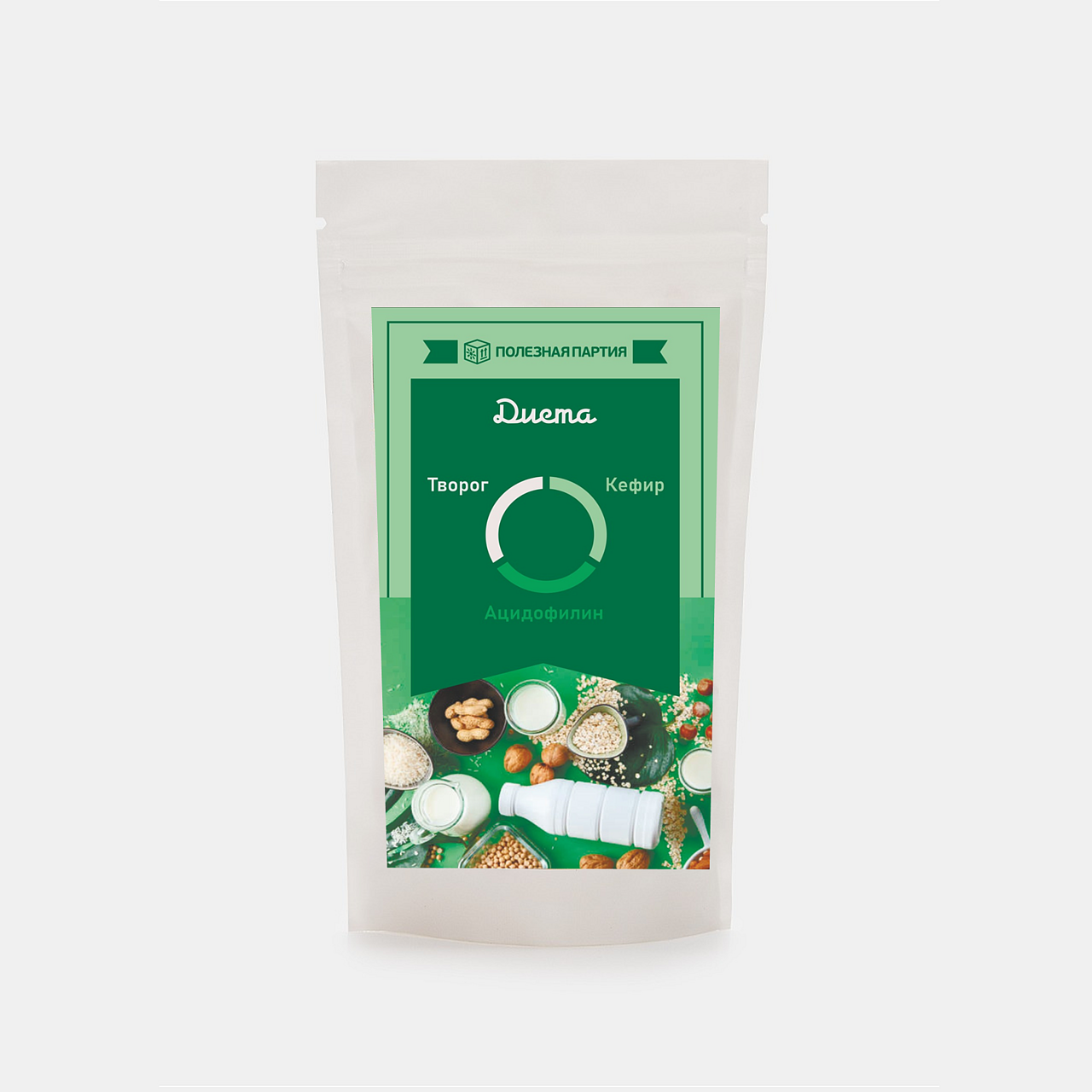 Набор заквасок Полезная Партия Диета - фото 1