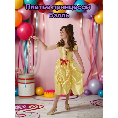 Костюм Rubies